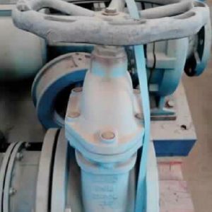 Engjl 250 DN150 PN16