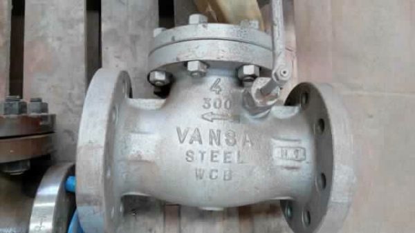 Vansa Steel WCB 300